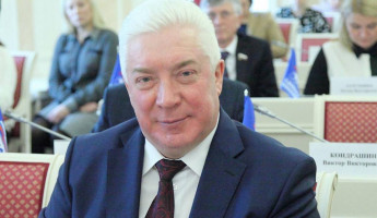 Желаем успехов! 5 мая день рождения празднует депутат Александр Гуляков