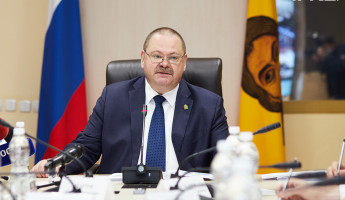 Желаем счастья! 21 мая губернатор Олег Мельниченко празднует день рождения