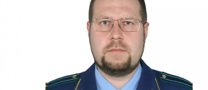 В Пензенской области назначили нового прокурора