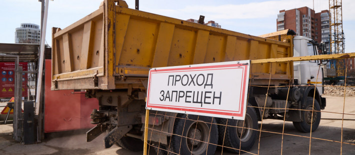Стройку у Спасо-Преображенской церкви в Пензе временно заморозили