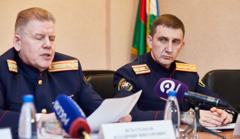 Сергей Родионов покинул пензенское СУ СК