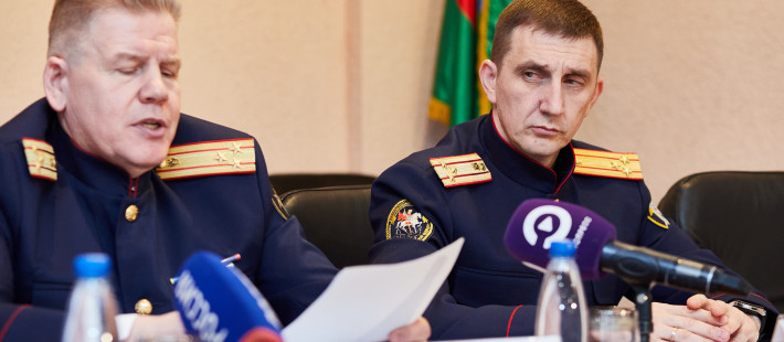 Сергей Родионов покинул пензенское СУ СК