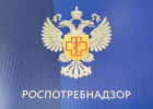 Роспотребнадзор обнаружил в Пензе минералку из опасной партии