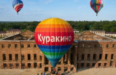 В России пройдет первый международный фестиваль воздухоплавания: что планируется? В России пройдет первый международный фестиваль воздухоплавания: что планируется?