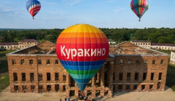 В России пройдет первый международный фестиваль воздухоплавания: что планируется?