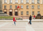 Пензенское правительство создало комиссию по искусственному интеллекту