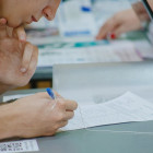 В Пензенской области прекратит работу портал государственных услуг