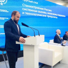 «СтанкоМашСтрой» на «Металлообработке-2026»: диалог о будущем станкостроения