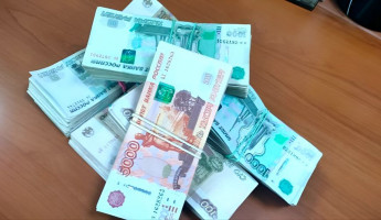 Сколько получают ректоры пензенских вузов: зарплаты достилают полумиллиона Сколько получают ректоры пензенских вузов: зарплаты достилают полумиллиона