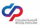 Стало известно, в какие даты пензенцам выплатят пенсии и пособия в июне