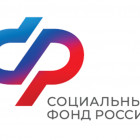 Стало известно, в какие даты пензенцам выплатят пенсии и пособия в июне