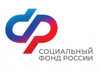 Стало известно, в какие даты пензенцам выплатят пенсии и пособия в июне