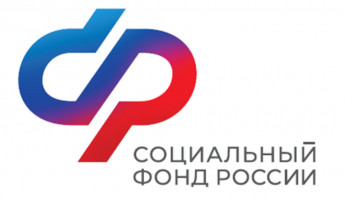 Стало известно, в какие даты пензенцам выплатят пенсии и пособия в июне