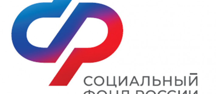Стало известно, в какие даты пензенцам выплатят пенсии и пособия в июне