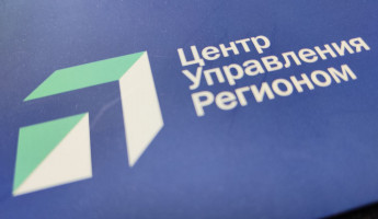Сотни жителей Пензы пожаловались на ремонт дорог: в ЦУР подвели итоги недели