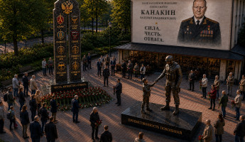 Чтобы помнили: в Пензе создают мемориальный комплекс памяти легендарного командира Альфы и бойцов спецподразделений