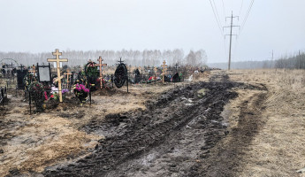 ЧП в морге на Шуисте: родственникам умерших не выдают тела