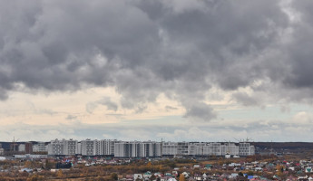 Ночной грохот в Дальнем Арбекове Пензы: власти рассказали о сбитом дроне Ночной грохот в Дальнем Арбекове Пензы: власти рассказали о сбитом дроне