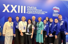 Съезд ЕР в Москве: стали известны имена кандидатов в депутаты Госдумы от Пензенской области по округам и по списку