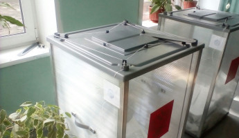 Стали известны имена пяти кандидатов в губернаторы Пензенской области Стали известны имена пяти кандидатов в губернаторы Пензенской области