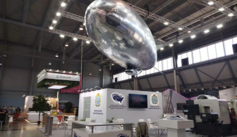 Екатеринбург встречает пензенскую делегацию на форуме «Иннопром-2026» Екатеринбург встречает пензенскую делегацию на форуме «Иннопром-2026»
