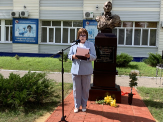 Новый культурный символ: в Кузнецке появился бюст Михаила Лермонтова