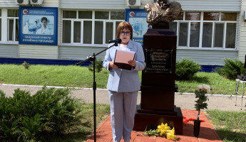 Новый культурный символ: в Кузнецке появился бюст Михаила Лермонтова Новый культурный символ: в Кузнецке появился бюст Михаила Лермонтова
