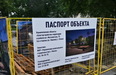 Пространство у памятника Баталину преобразят: в Пензе создают новый сквер Пространство у памятника Баталину преобразят: в Пензе создают новый сквер