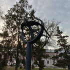 Прогноз погоды в Пензенской области на 17 июля