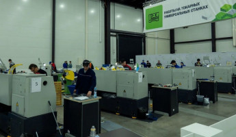 На конкурс «Профессионалы-2026» могут закупить китайское оборудование На конкурс «Профессионалы-2026» могут закупить китайское оборудование