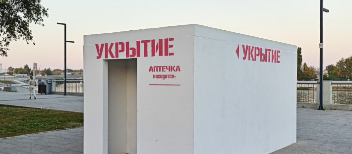 В Пензенской области в 5 утра включили сирены из-за ракетной опасности
