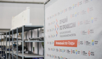 До миллиметра: в Пензе начался главный токарный баттл года