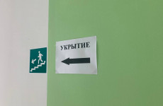 Губернатор Пензенской области объявил режим ракетной опасности Губернатор Пензенской области объявил режим ракетной опасности