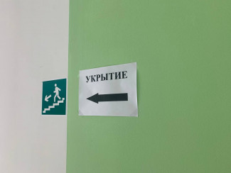 Губернатор Пензенской области объявил режим ракетной опасности
