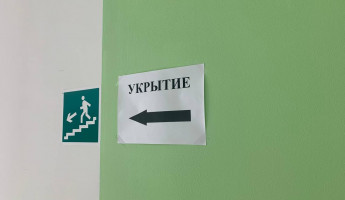 Губернатор Пензенской области объявил режим ракетной опасности