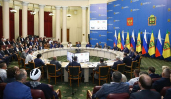 Экономика Пензенской области показывает устойчивый рост