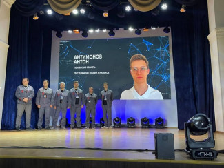 Робототехник из Пензы участвует в финале конкурса «Лучший по профессии