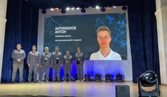 Робототехник из Пензы участвует в финале конкурса «Лучший по профессии