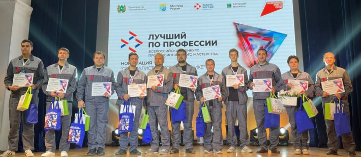 Инженер из Пензы оказался в десятке сильнейших робототехников страны