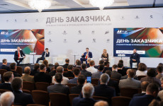 «День заказчика-2026»: станкостроители из Пензы обсуждают отраслевые вызовы и инструменты господдержки «День заказчика-2026»: станкостроители из Пензы обсуждают отраслевые вызовы и инструменты господдержки