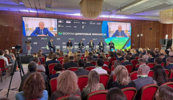 Станкостроительный завод Пензы рассматривает возможность выпускать цифровые финансовые активы