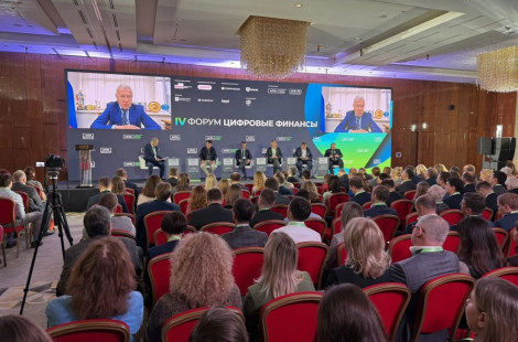 Станкостроительный завод Пензы рассматривает возможность выпускать цифровые финансовые активы