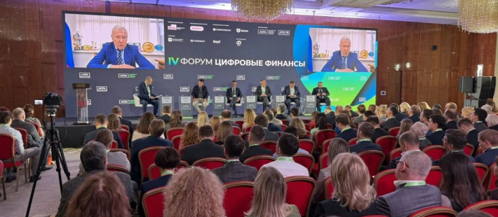 Станкостроительный завод Пензы рассматривает возможность выпускать цифровые финансовые активы