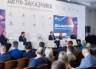 Пензенских станкостроителей отметили за вклад в развитие отрасли Пензенских станкостроителей отметили за вклад в развитие отрасли