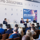 Пензенских станкостроителей отметили за вклад в развитие отрасли