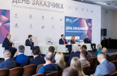 Пензенских станкостроителей отметили за вклад в развитие отрасли