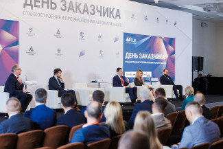 Пензенских станкостроителей отметили за вклад в развитие отрасли