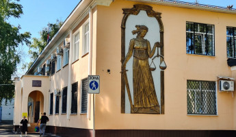 В Пензе вынесли приговор по резонансному делу бывшего руководителя миграционной службы
