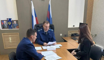 Назначен новый прокурор Мокшанского района Назначен новый прокурор Мокшанского района