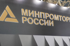 Продукция резидента станкостроительного кластера вошла в реестр Минпромторга